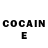 Codein напиток Lean (лин) Jackie Makiewicz