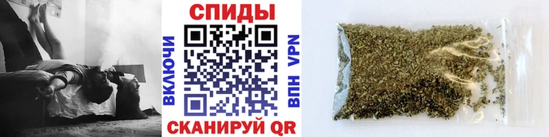 Купить где  Шали  БУТИРАТ бутандиол 
