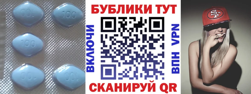 Купить  Шали  Ecstasy DUBAI 