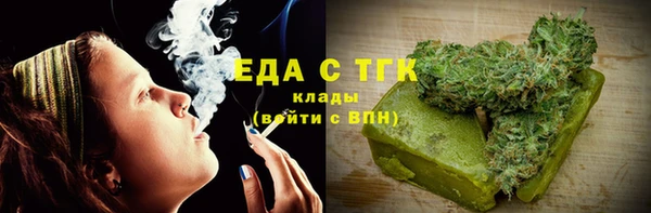 кокс Зерноград