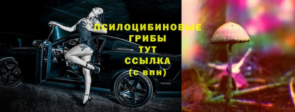 кокс Зерноград