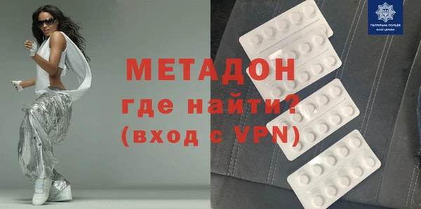 кокс Зерноград