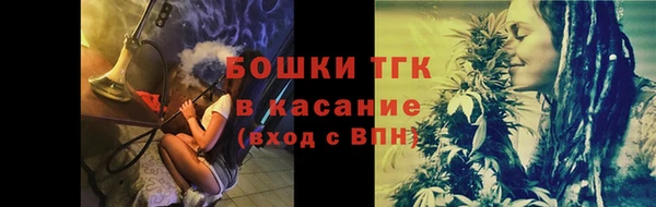 прущий лед Зеленодольск