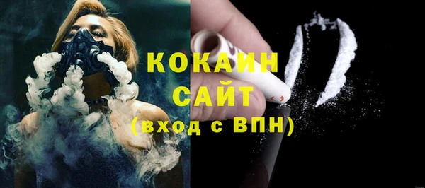 прущий лед Зеленодольск
