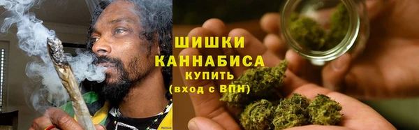 кокс Зерноград