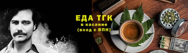 кокс Зерноград