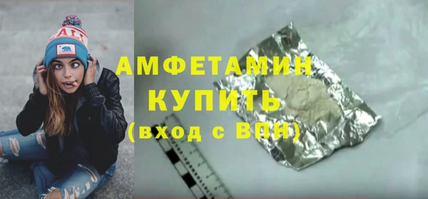 прущий лед Зеленодольск