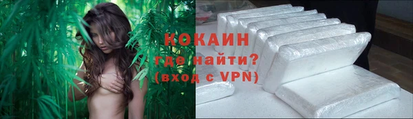 кокс Зерноград