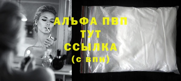 кокс Зерноград