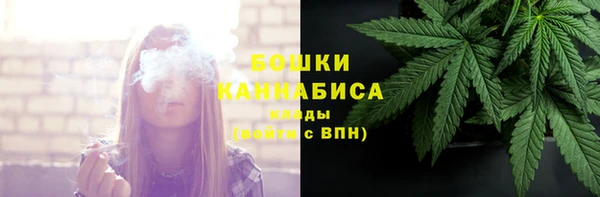 кокс Зерноград
