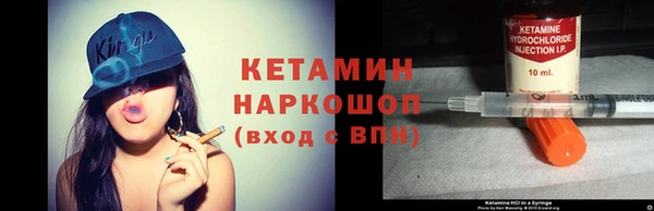 прущий лед Зеленодольск