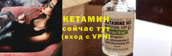 кокс Зерноград
