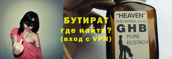 кокс Зерноград