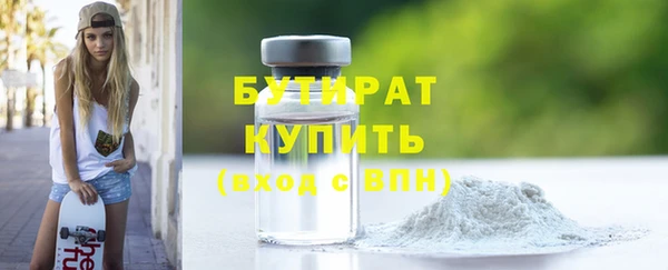 кокс Зерноград