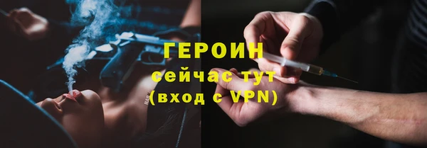 прущий лед Зеленодольск