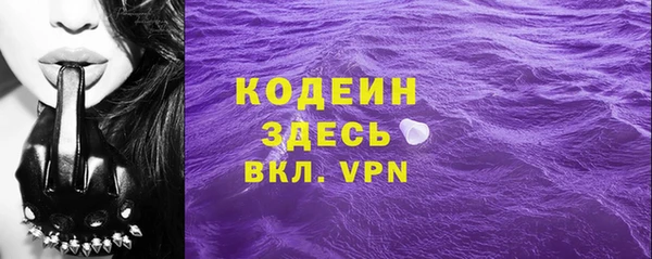 кокс Зерноград