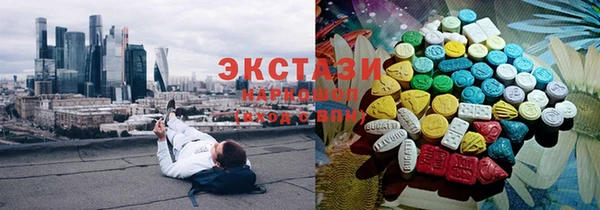 кокс Зерноград