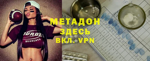 кокс Зерноград