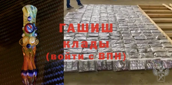 кокс Зерноград