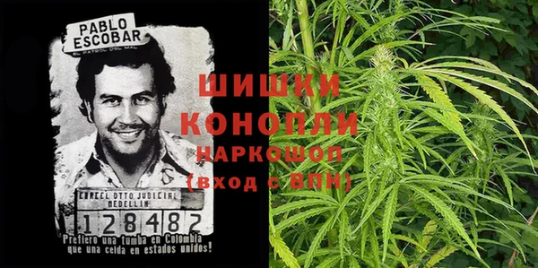 кокс Зерноград