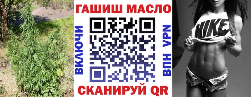 Дистиллят ТГК концентрат  Купить где  Шали 